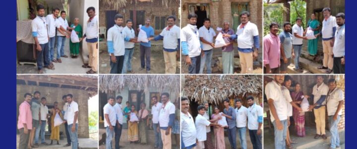 36 వ సేవ కార్యక్రమం