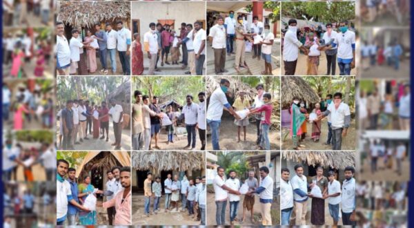సేవలు