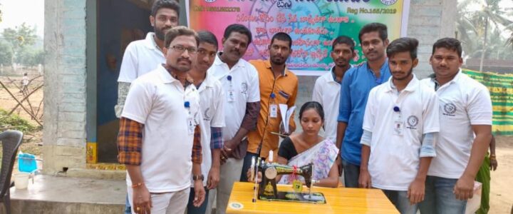 26 వ సేవ కార్యక్రమం