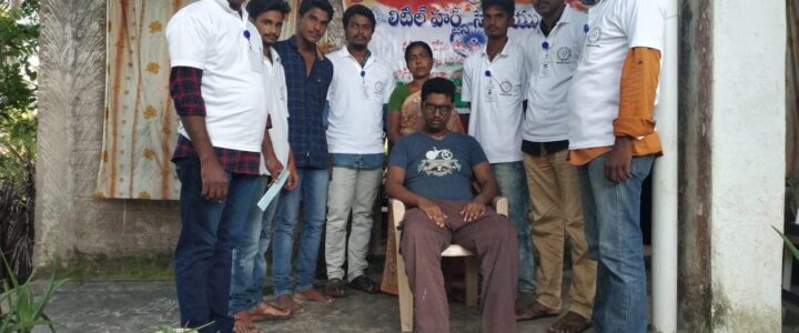 27 వ సేవ కార్యక్రమం