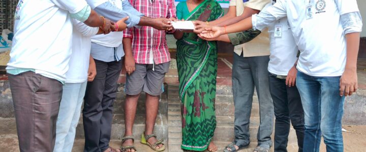 33 వ సేవ కార్యక్రమం