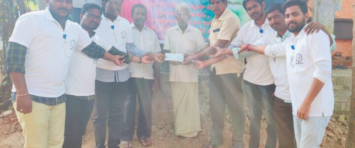 34 వ సేవ కార్యక్రమం