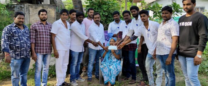 35 వ సేవ కార్యక్రమం