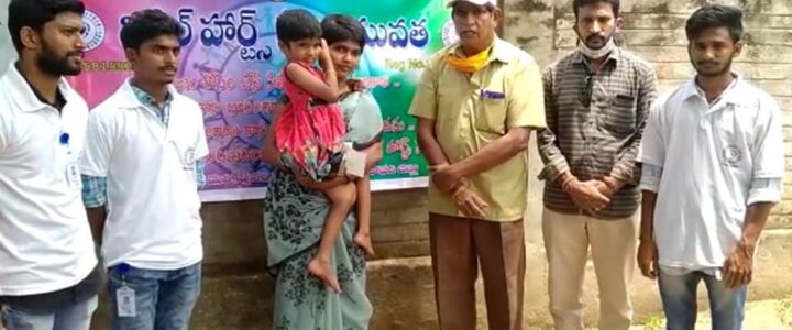 38 వ సేవ కార్యక్రమం