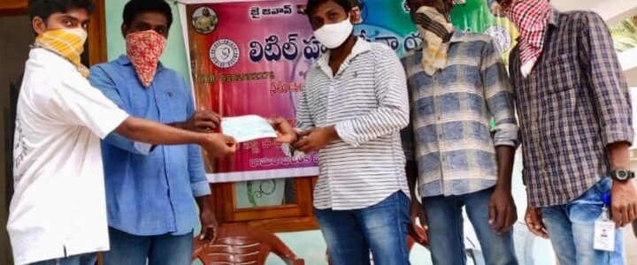 39 వ సేవ కార్యక్రమం