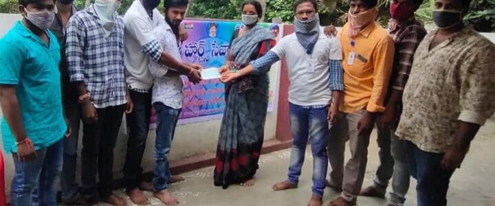 40 వ సేవ కార్యక్రమం