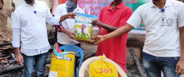 41 వ సేవ కార్యక్రమం