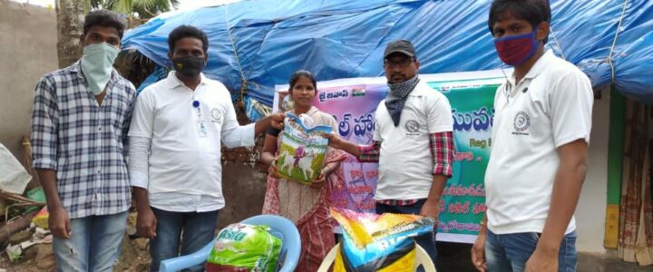 42 వ సేవ కార్యక్రమం