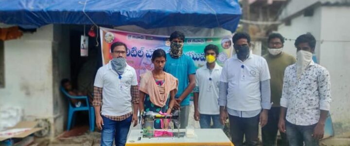 43 వ సేవ కార్యక్రమం