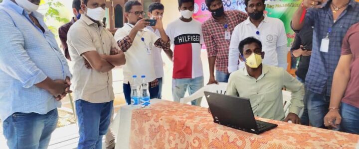 4th వార్షికోత్సవం